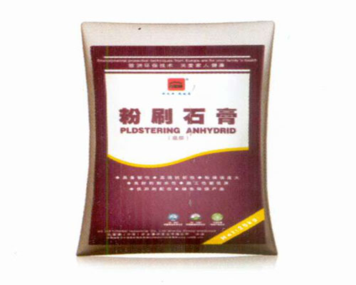 特種抹面砂漿使用中有哪些類型？