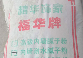 20220121011855250.jpg 20220121011855250.jpg