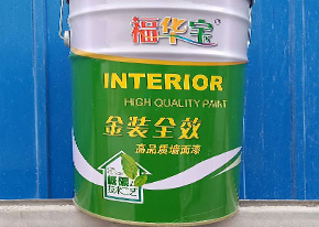 膩子粉使用期間出現脫層問題怎么辦？