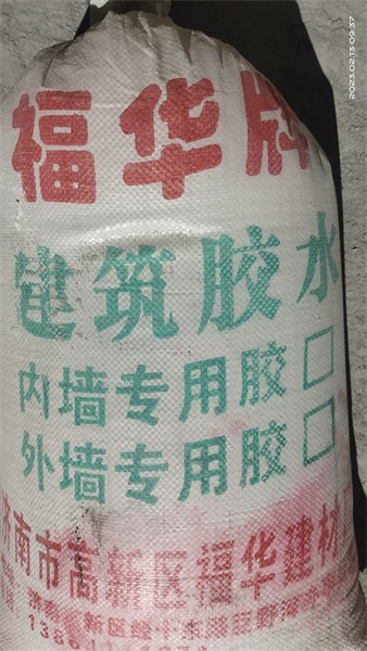 108建筑膠水是防水膠嗎？